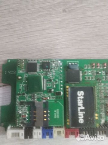 Starline D94 CAN GSM