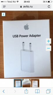 Оригинальная зарядка новая