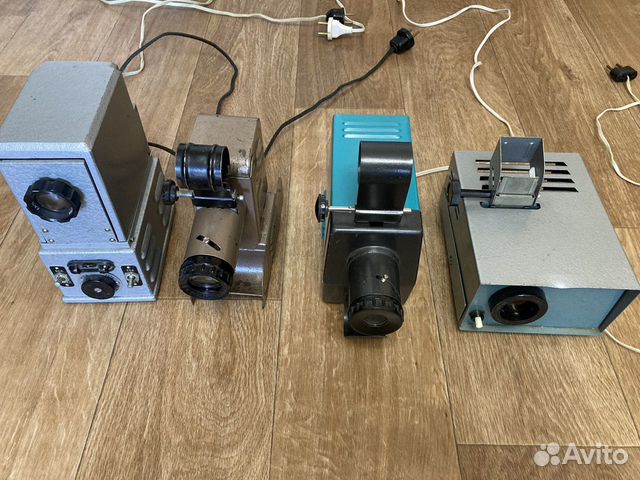 Диапроектор, фильмоскоп