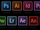 Бессрочные Adobe Все программы
