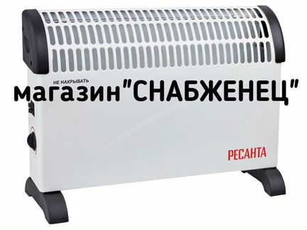 Конвектор электрический ок-1000С 