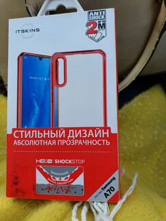 Чехол на Самсунг Галакси А70