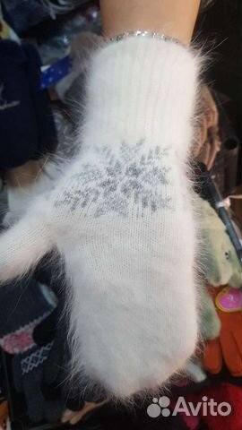 Рукавицы зимние