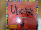Настольная игра Ubongo Убонго классика новая объявление продам