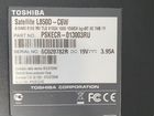 Toshiba satellite l850d c6w объявление продам
