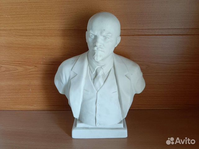 Бюст Ленина