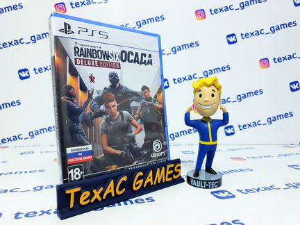Tom Clancy's Rainbow Six: Осада Deluxe Edition PS5