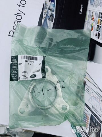 Прокладка глушителя