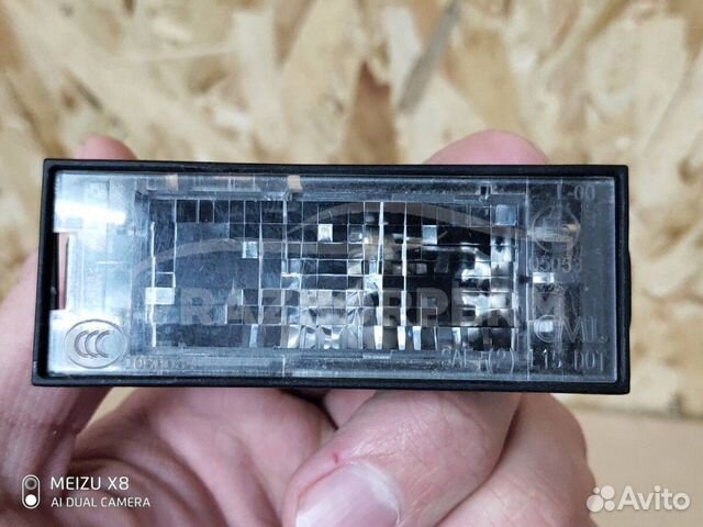 Фонарь подсветки номера Renault Megane