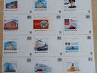 Почтовые Карточки литера В Россия 2008 год набор объявление продам