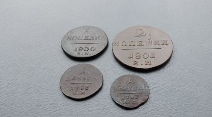 Медные монеты павел 1