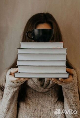 Репетитор(5-11 класс +огэ, Впр)