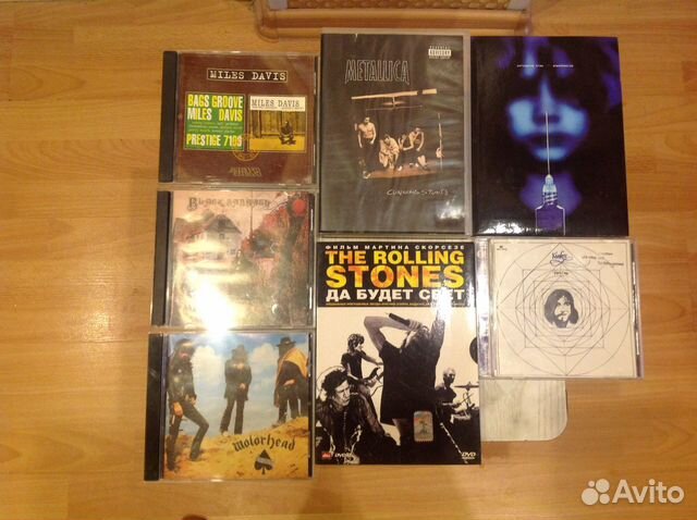 Музыкальные диски