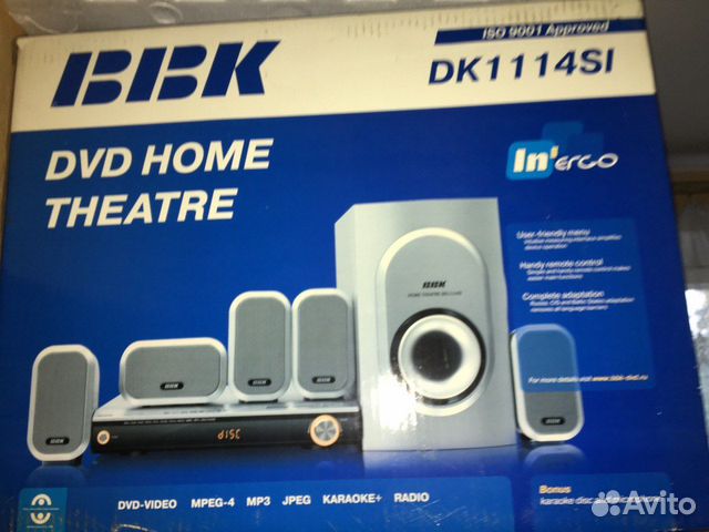 Bbk home theatre dk1114si как подключить аукс