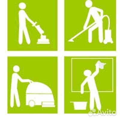 Уборщица/к от 6 ч в день смена (Ростов-на-Дону)