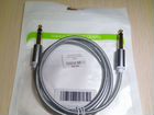 Qing кабель для стереосистем 6.3 на 6.3 (1 метр)