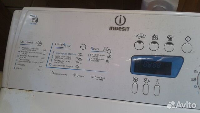 Indesit wite 877