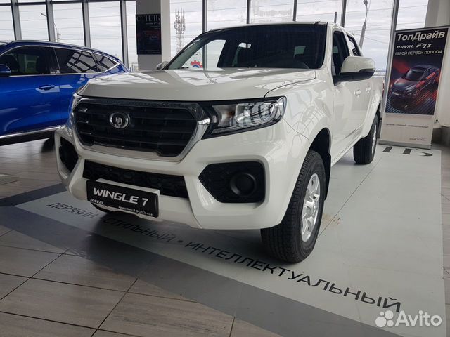 Chery ульяновск официальный дилер