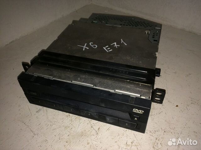 CD дисковод Бмв Х6 E71 X5 E70,F01