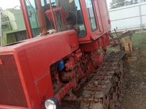 Т 70 трактор по всей россии китайский минитрактор продам