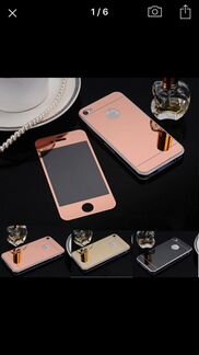 Запчасть для телефона