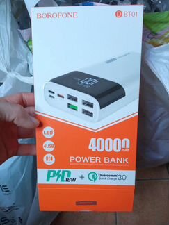 Внешний аккумулятор с быстрой зарядкой