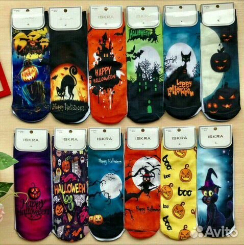 Носки размер 36-41 Детям и взрослым