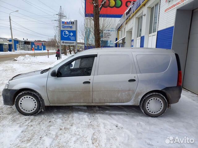 Газель рефрижератор в лизинг