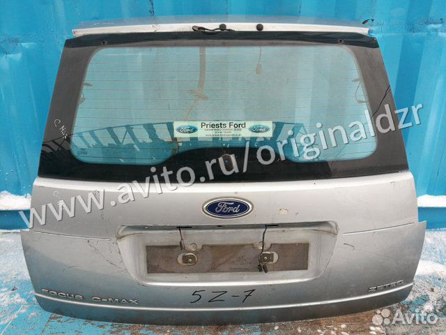 Форд ц макс 2007