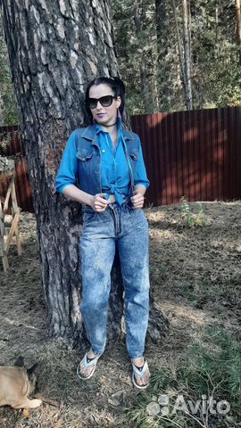 Прокат Одежды для вечеринки 90-х