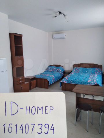 1-к. квартира, 30 м², 2/2 эт.