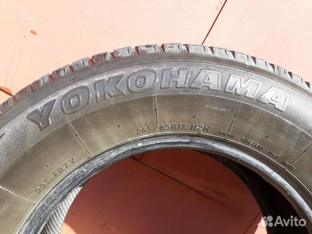 Yokohama Geolandar G902 265/65 R17 112