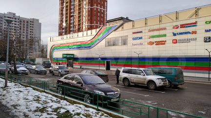 Торговая площадь, 55.2 м²