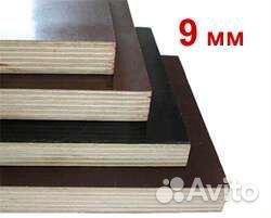 Фанера для лодок