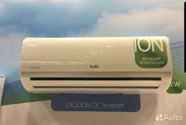 Сплит-система Ballu Lagoon 09
