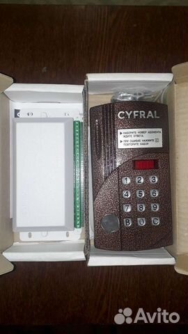 Видеодомофон