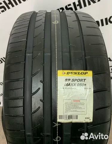 Dunlop SP Sport Maxx TT 245/35 R19 и 275/30 R19 114H