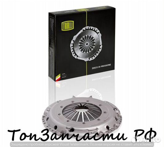 Сцепление к-т LDV maxus 2.5D 05-08