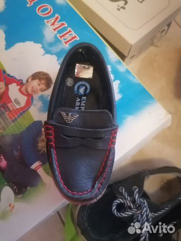 Мокасины armani