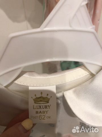 Ползунки Luxury Baby 62 размер