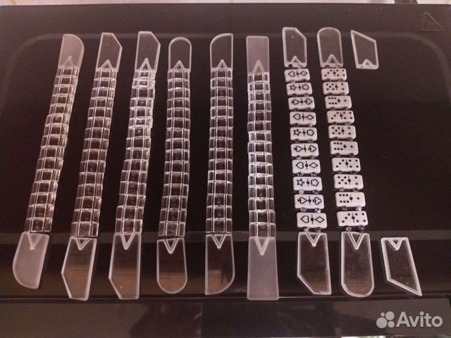 Чётки перекидные