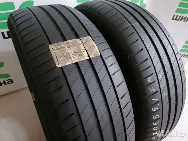 Michelin Primacy HP 205/55 R17 101