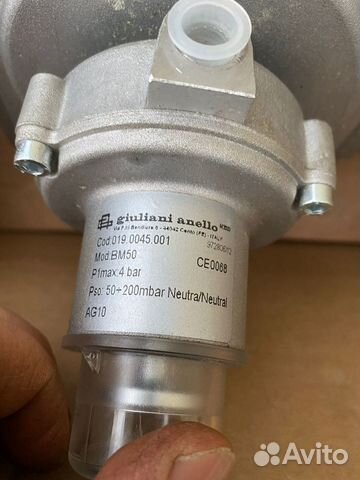 Регулятор давления Giuliani Anello BM50