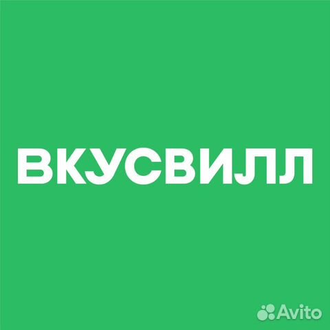 Продавец-консультант (м. Калужская)