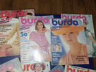 Журналы Burda moden объявление продам