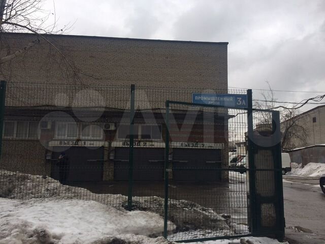 Машиноместо, 17 м²