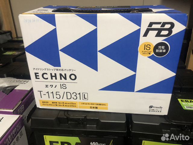 Аккумулятор FB echno IS EFB 90Ач T-115D31L