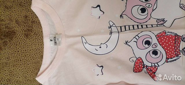 Вещи не ношаные