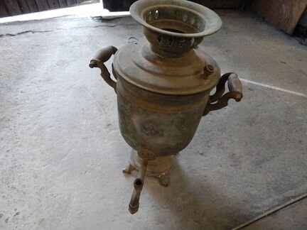 Самовар угольный 1940 года