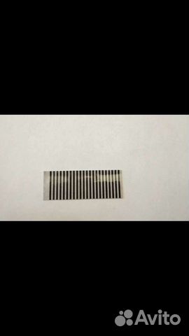 Шлейф для пульта